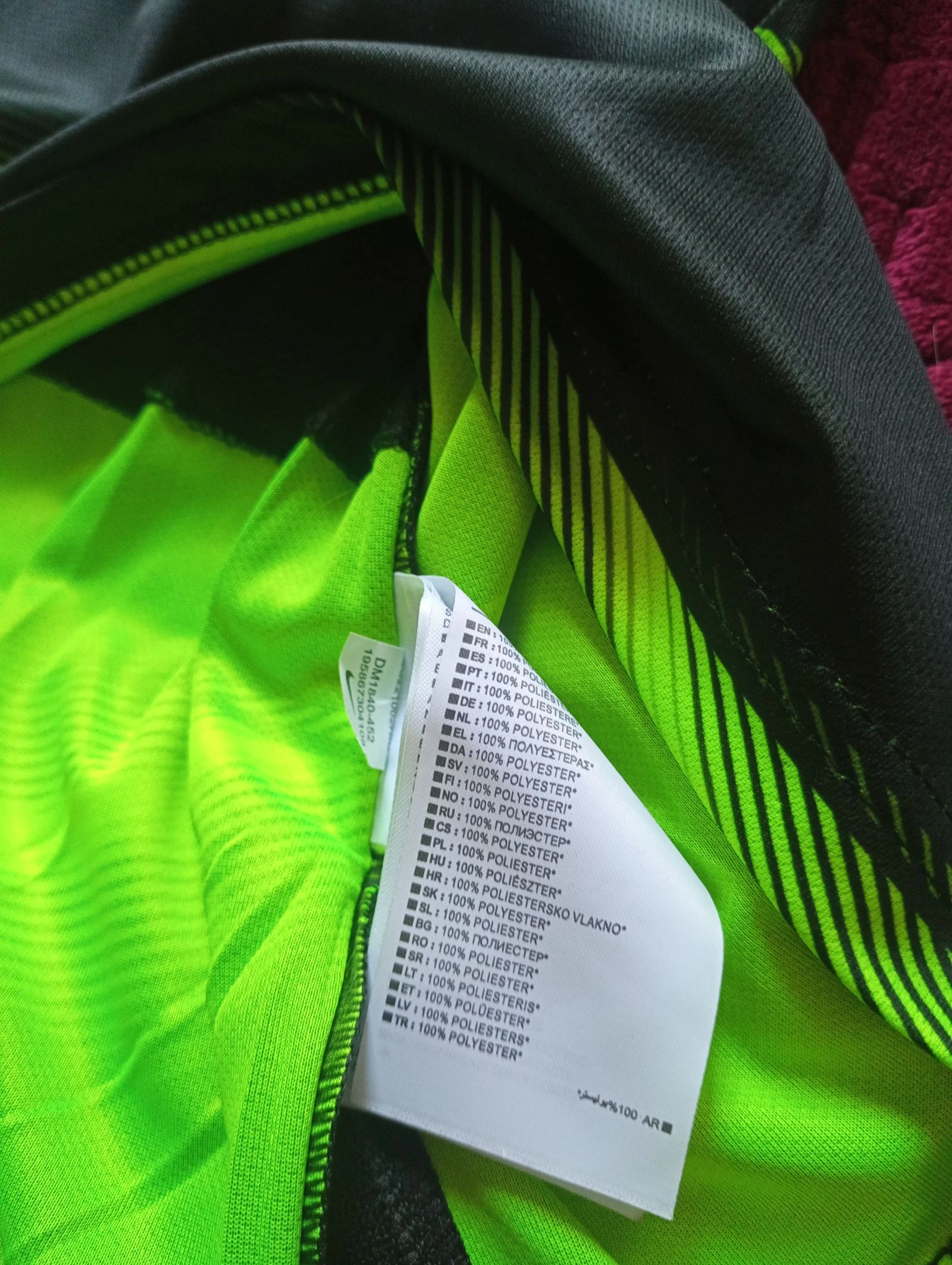 Maillot Sporting édition 2022/2023 neuf – photo 5
